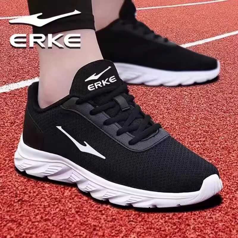Hung Singer Sneak Sneaks, 2024 Summer New Net Run-A-Shoes