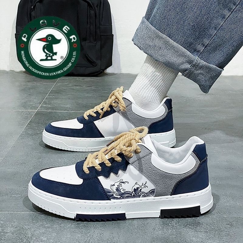♪ A man's shoe ♪