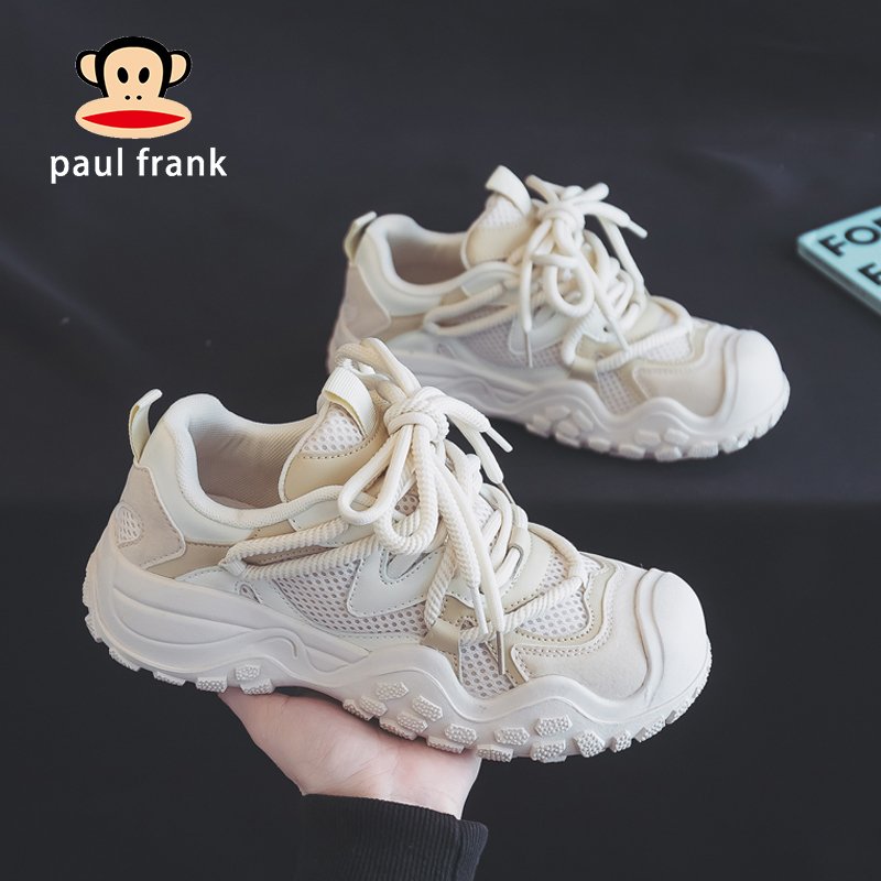 The old man's shoes, 2024, the new one, the new one, the new one, the new one, the new one