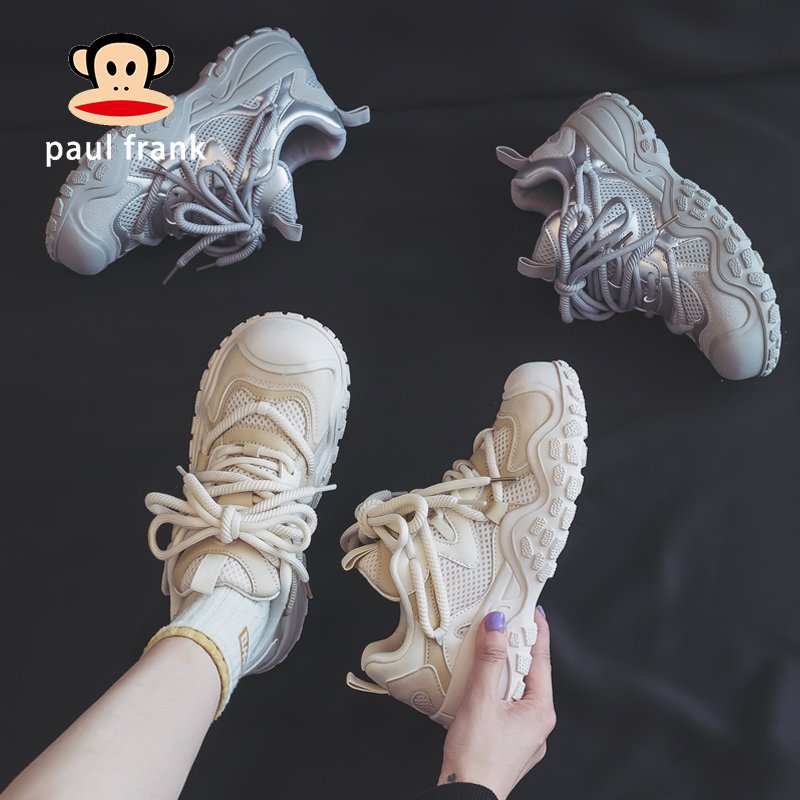 The old man's shoes, 2024, the new one, the new one, the new one, the new one, the new one