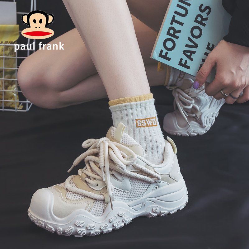 The old man's shoes, 2024, the new one, the new one, the new one, the new one, the new one