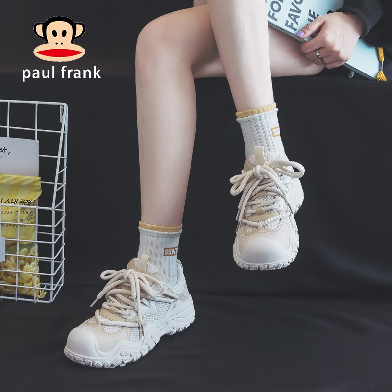 The old man's shoes, 2024, the new one, the new one, the new one, the new one, the new one
