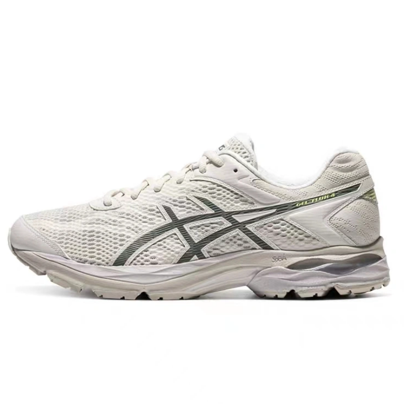 A DISCOUNT FOR A MAN'S SNEAKER FLUX, A FOUR-WOMAN SNEAKER'S AIR-RETARDING NET