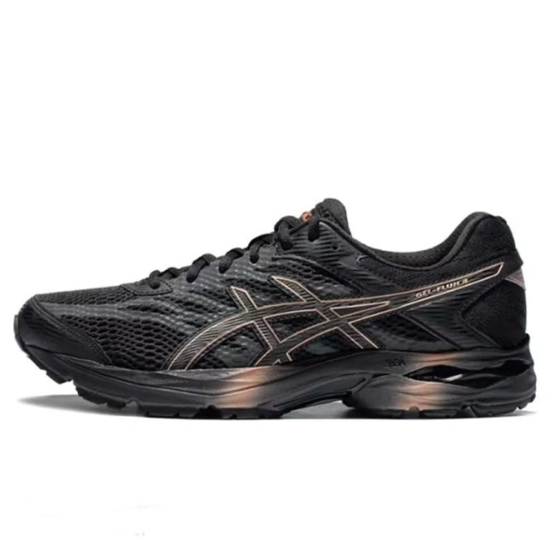 A DISCOUNT FOR A MAN'S SNEAKER FLUX, A FOUR-WOMAN SNEAKER'S AIR-RETARDING NET