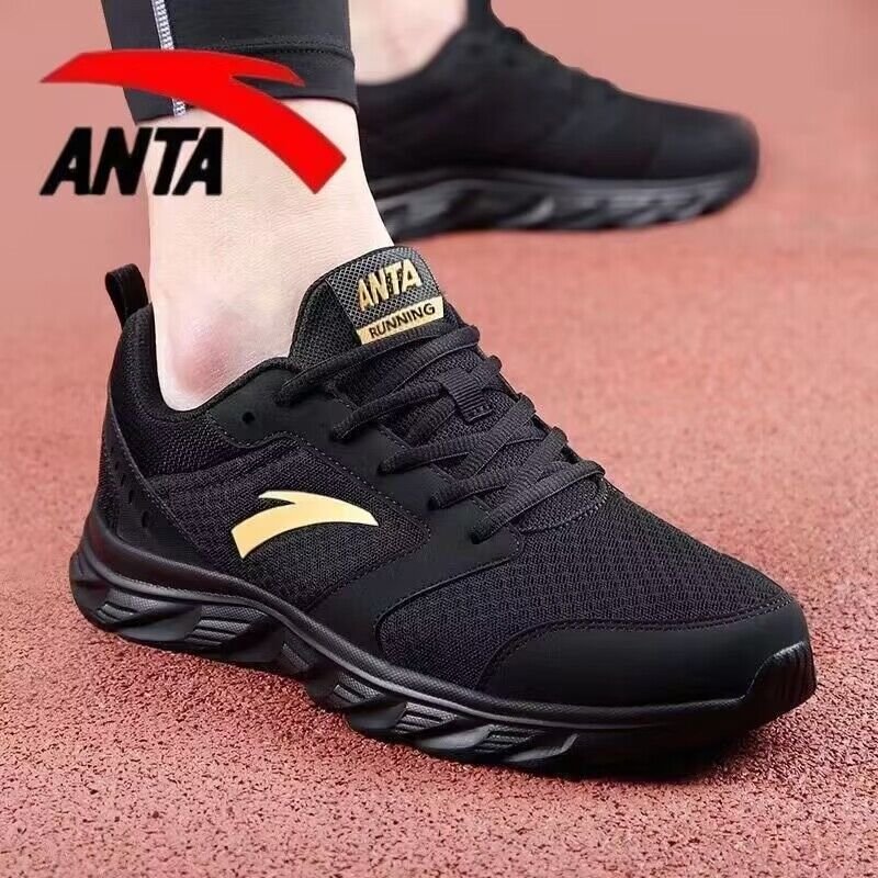 The official flag ship for the men's shoes is a new summer man's sneaker