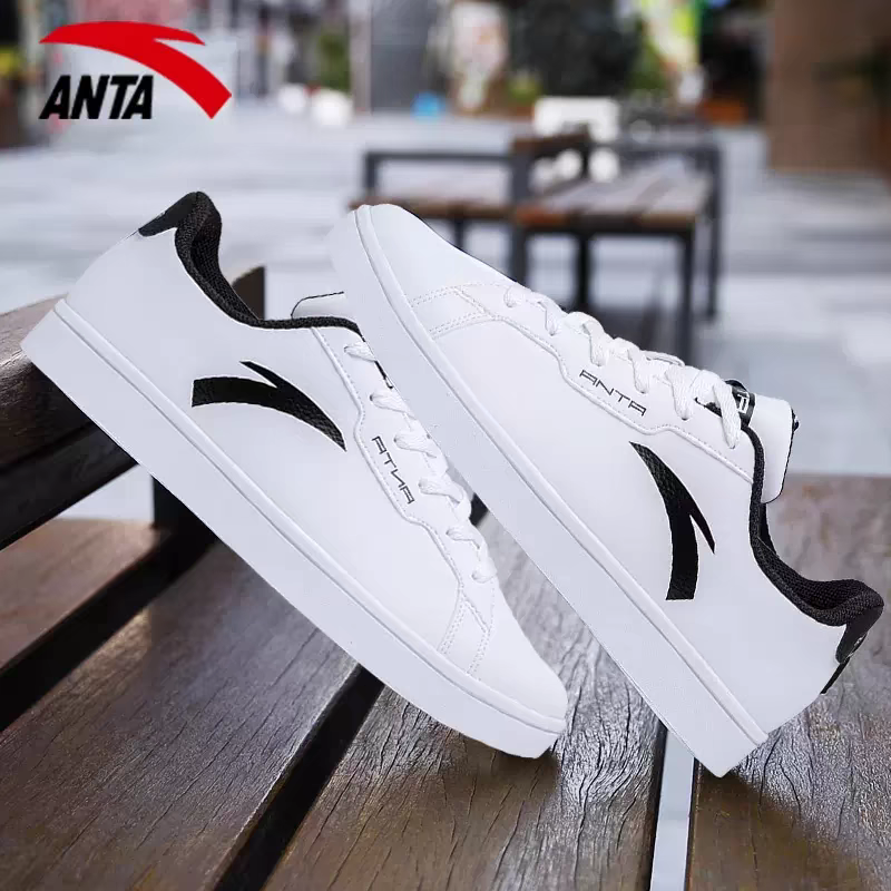 Antenna Pedal Shoeman 2024 New Official Flagship Real Men's Leisure Shoes White Sport Shoes