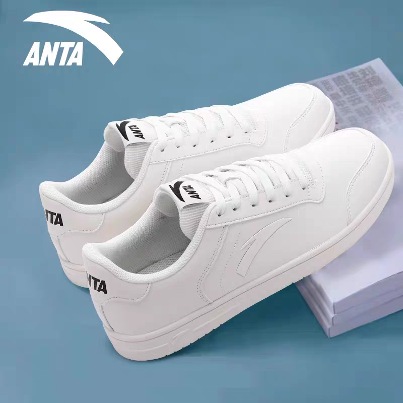 Antenna Pedal Shoeman 2024 New Official Flagship Real Men's Leisure Shoes White Sport Shoes