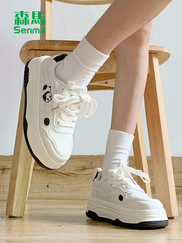 Samma's shoes are thick, pandas and whites, 2024