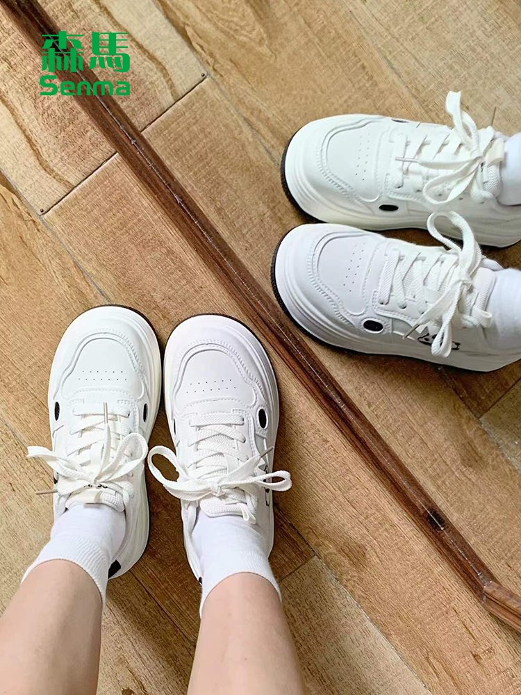 Samma's shoes are thick, pandas and whites, 2024