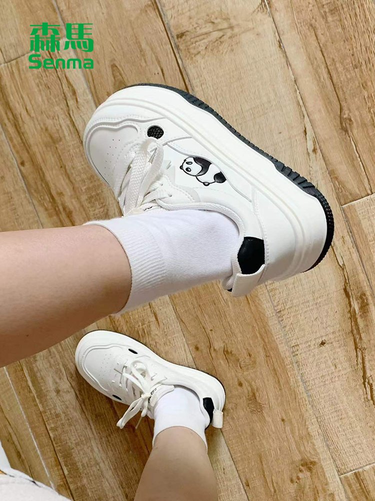 Samma's shoes are thick, pandas and whites, 2024