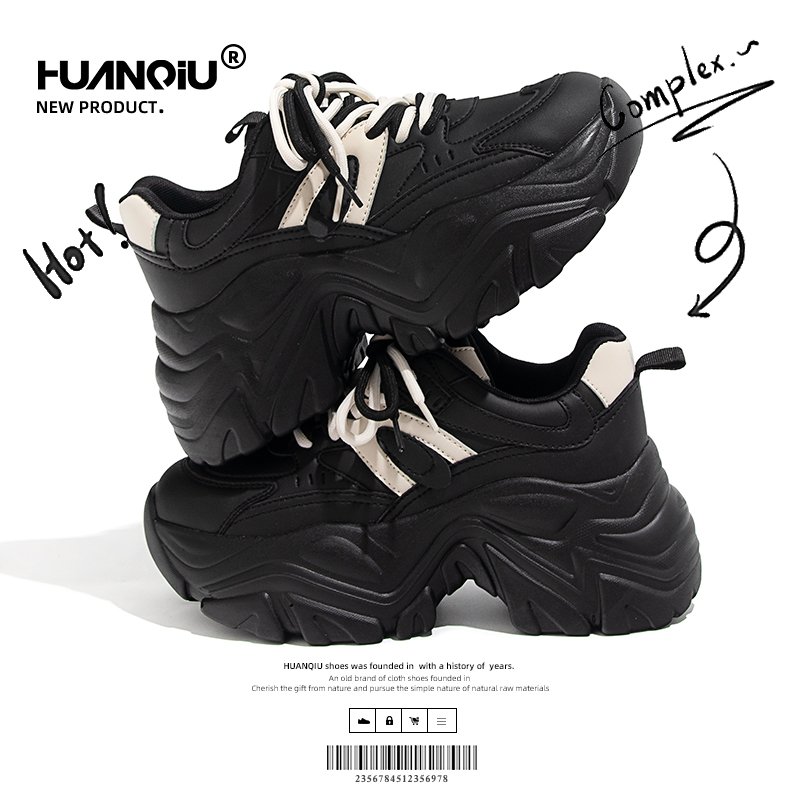 A new 2024 Autumn Blast Black Shoes with a Global Thickness Up to Old Dad's Shoes