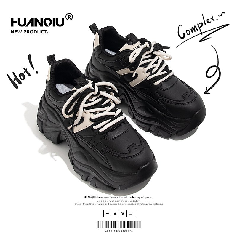 A new 2024 Autumn Blast Black Shoes with a Global Thickness Up to Old Dad's Shoes