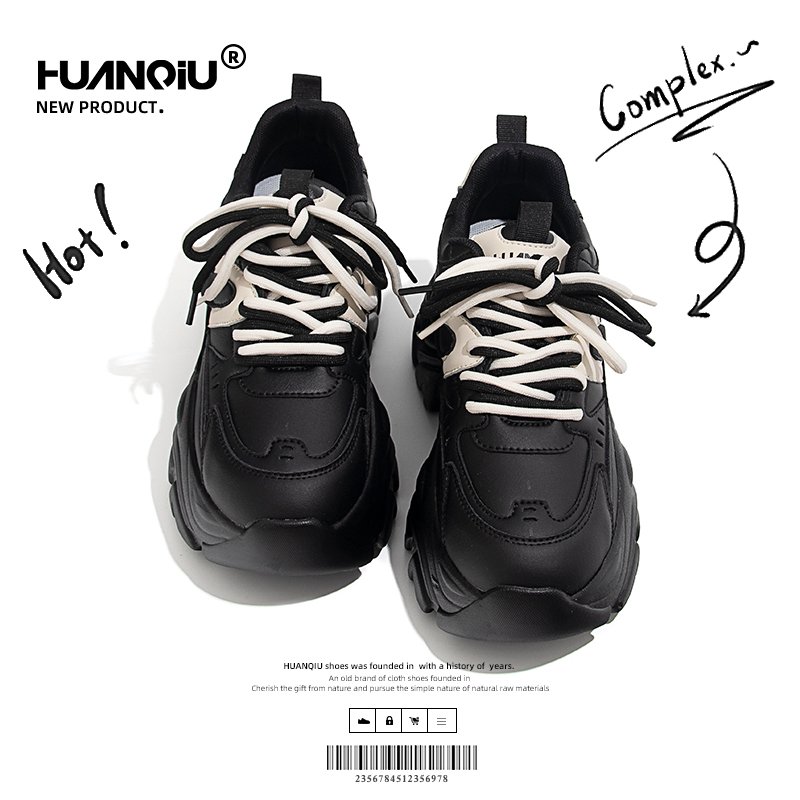 A new 2024 Autumn Blast Black Shoes with a Global Thickness Up to Old Dad's Shoes