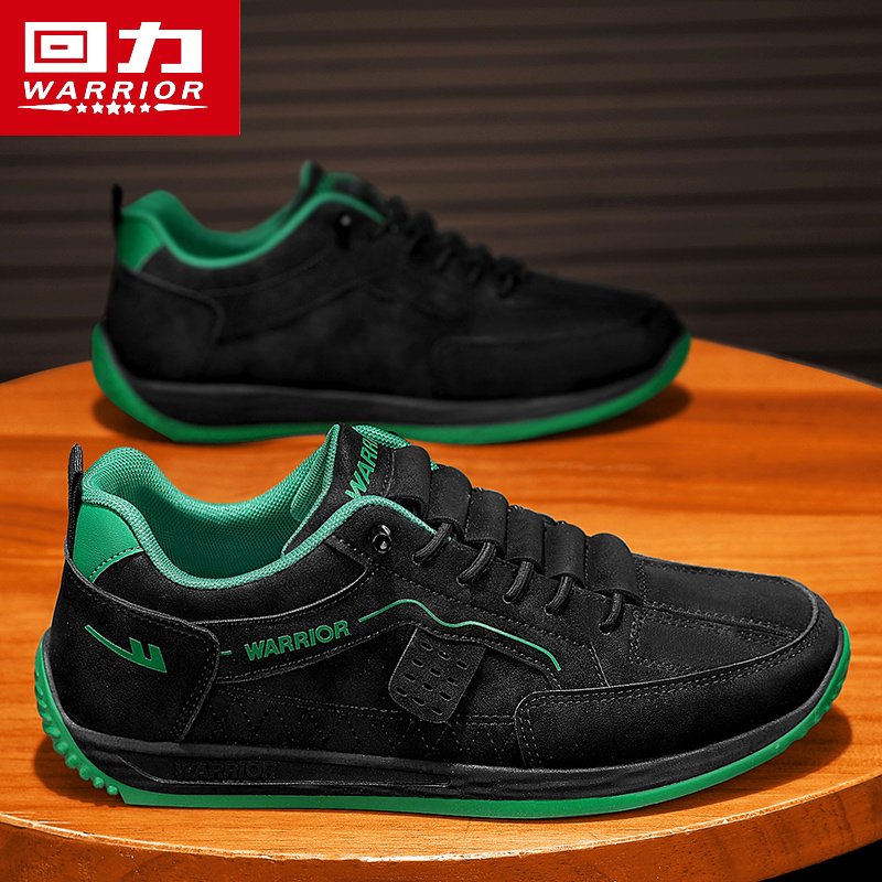 Back-to-back man's shoes run through the air in the summer