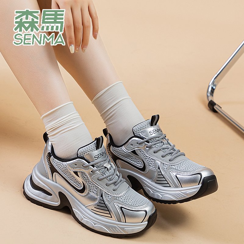 samma's shoes, 2024, new net redins, old man's shoes are stylish, scrambling