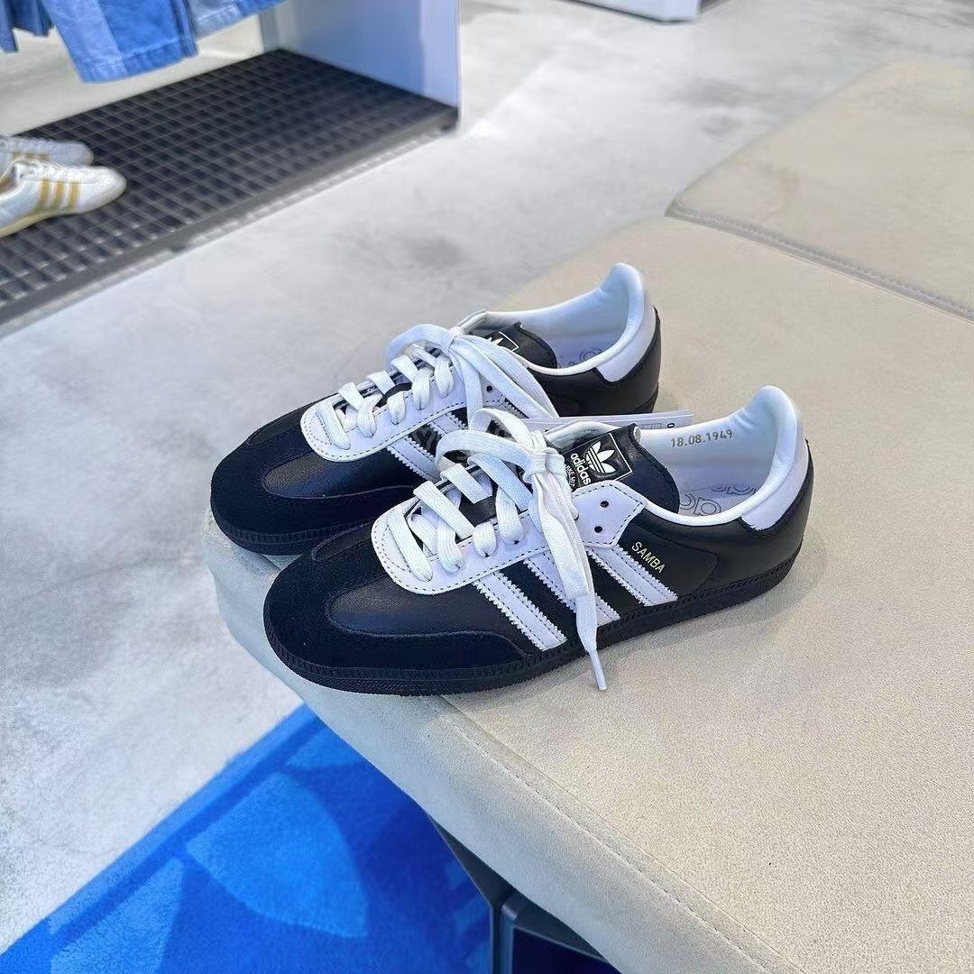 Korea limits Adidas Adidasssamba to JP 5282 for men and women leisure sports for 75 years
