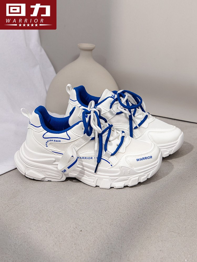 Back to Cline Blue Daddy Shoes and Girls 2024, new money for a big, green-skinned student net sports shoe