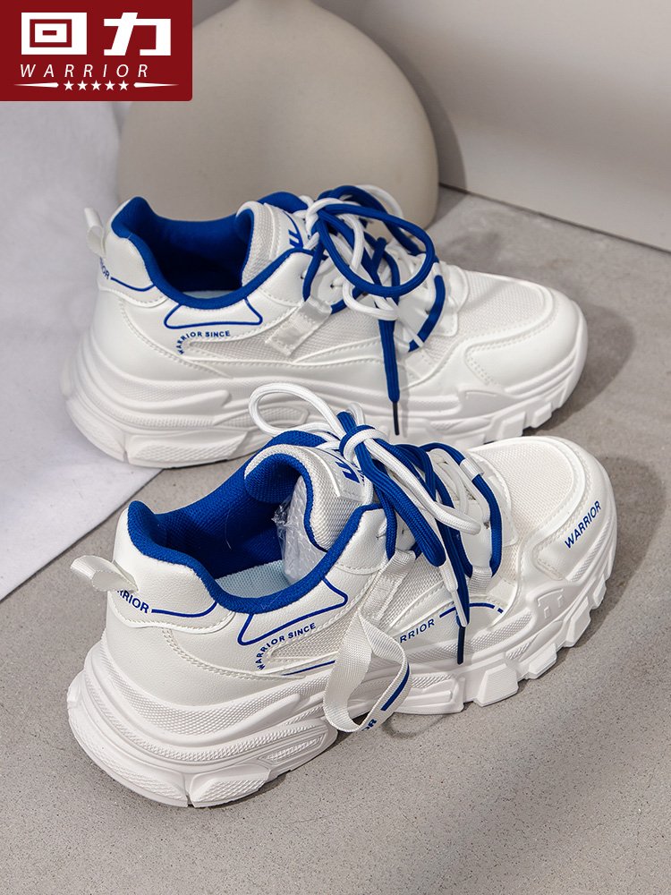 Back to Cline Blue Daddy Shoes and Girls 2024, new money for a big, green-skinned student net sports shoe