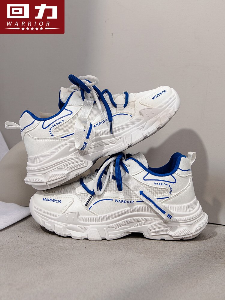 Back to Cline Blue Daddy Shoes and Girls 2024, new money for a big, green-skinned student net sports shoe