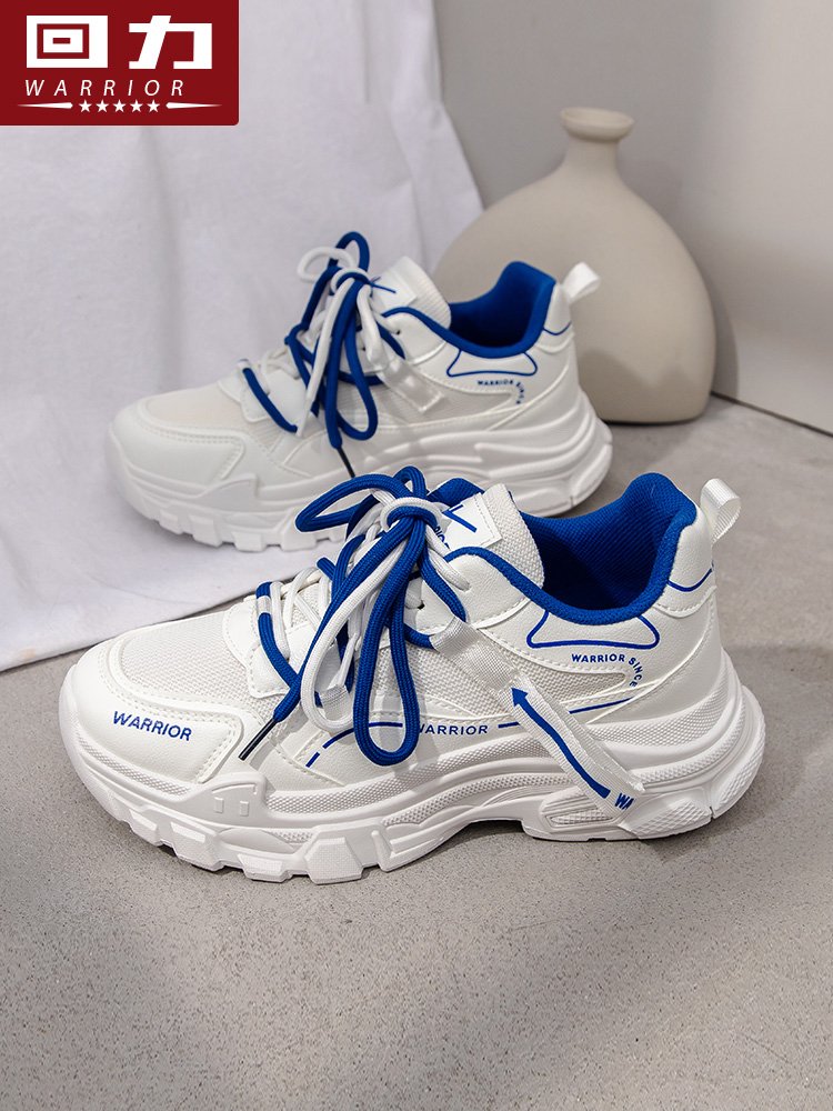 Back to Cline Blue Daddy Shoes and Girls 2024, new money for a big, green-skinned student net sports shoe