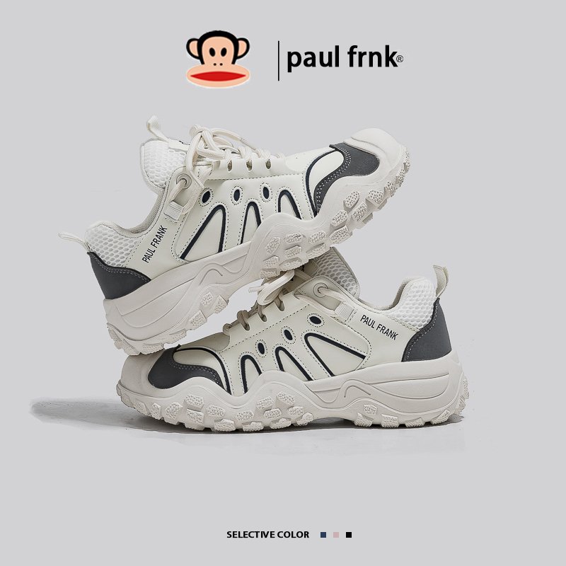 Autumn Monkey's extracurricular sneakers, 2024, lighten up the tremors, walk-up