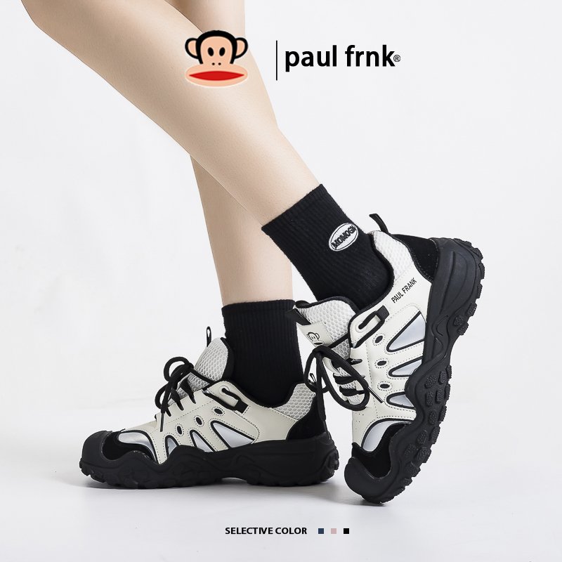 Autumn Monkey's extracurricular sneakers, 2024, lighten up the tremors, walk-up