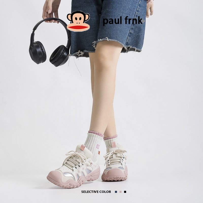 Autumn Monkey's extracurricular sneakers, 2024, lighten up the tremors, walk-up