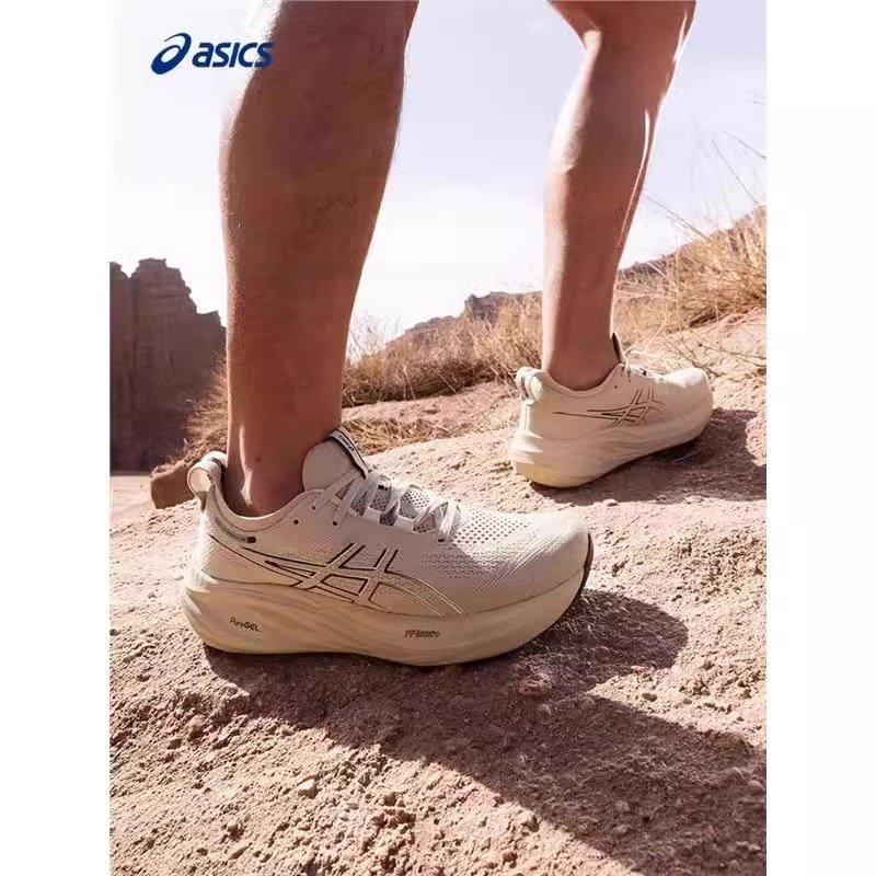 ASICS NEW GEL-NIMBUS 26 QUICKSHOCK SHOE BREAKERS MEN AND WOMEN