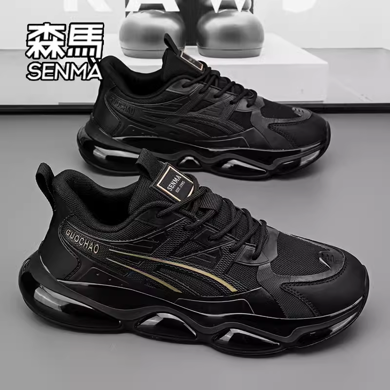 SAMMA'S SNEAKERS 2024 NEW AUTUMN BATTERY DEPRESSION NET