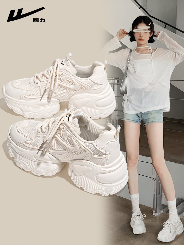 A new 2024 for old man's shoes and women's shoes in the autumn light-up shoes for high-shoe children and white-shoe-shoe-shoe-shoe-shoe-shoe-shoe-shoe-shoe girl