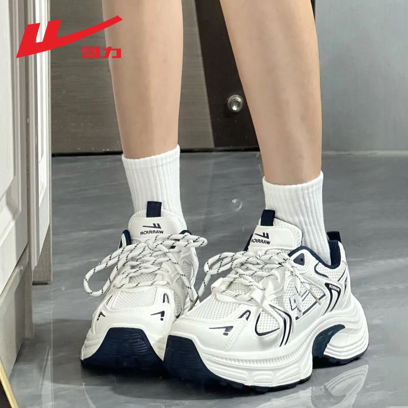 Backward old man's shoes and girls' 2024 new spring and autumn chubby shoes and children's shoes running softly