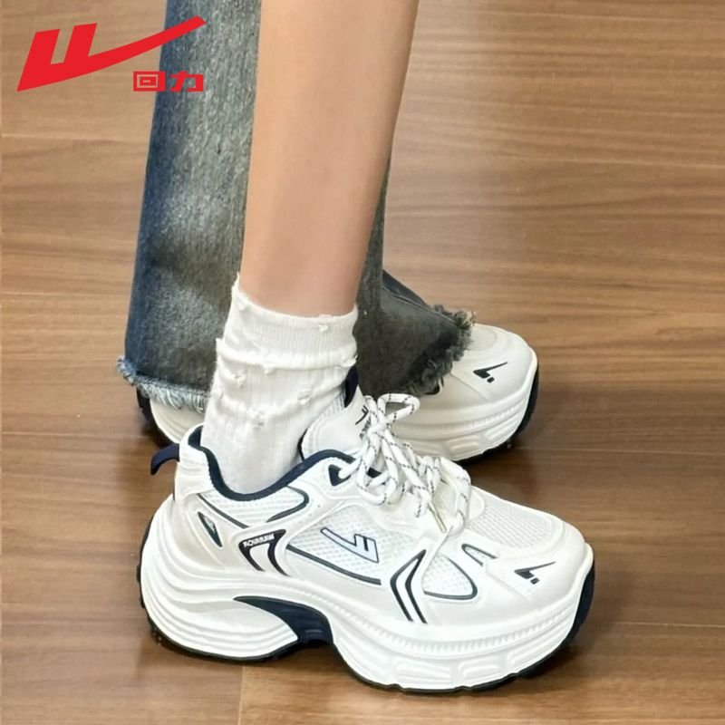 Backward old man's shoes and girls' 2024 new spring and autumn chubby shoes and children's shoes running softly