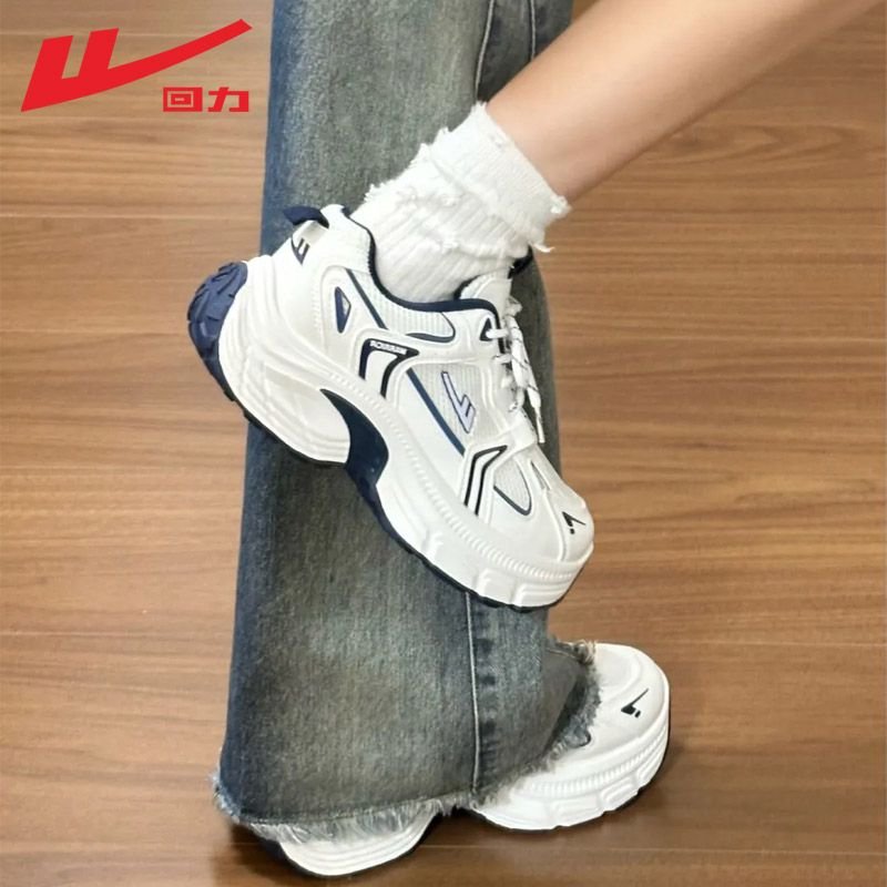 Backward old man's shoes and girls' 2024 new spring and autumn chubby shoes and children's shoes running softly