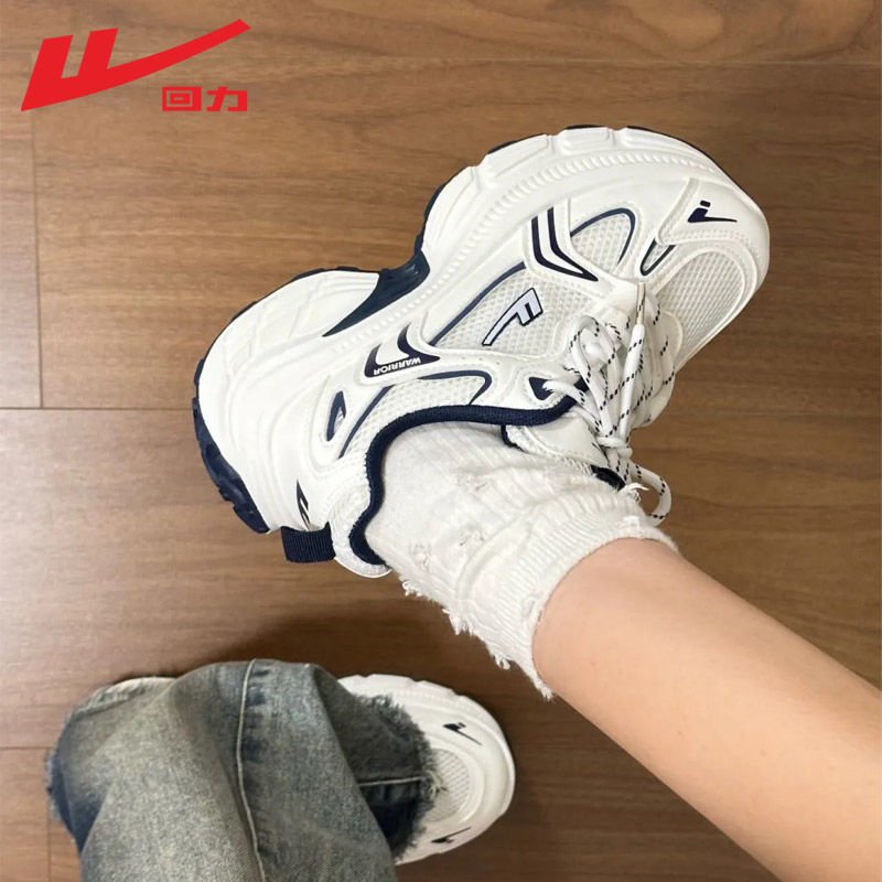 Backward old man's shoes and girls' 2024 new spring and autumn chubby shoes and children's shoes running softly