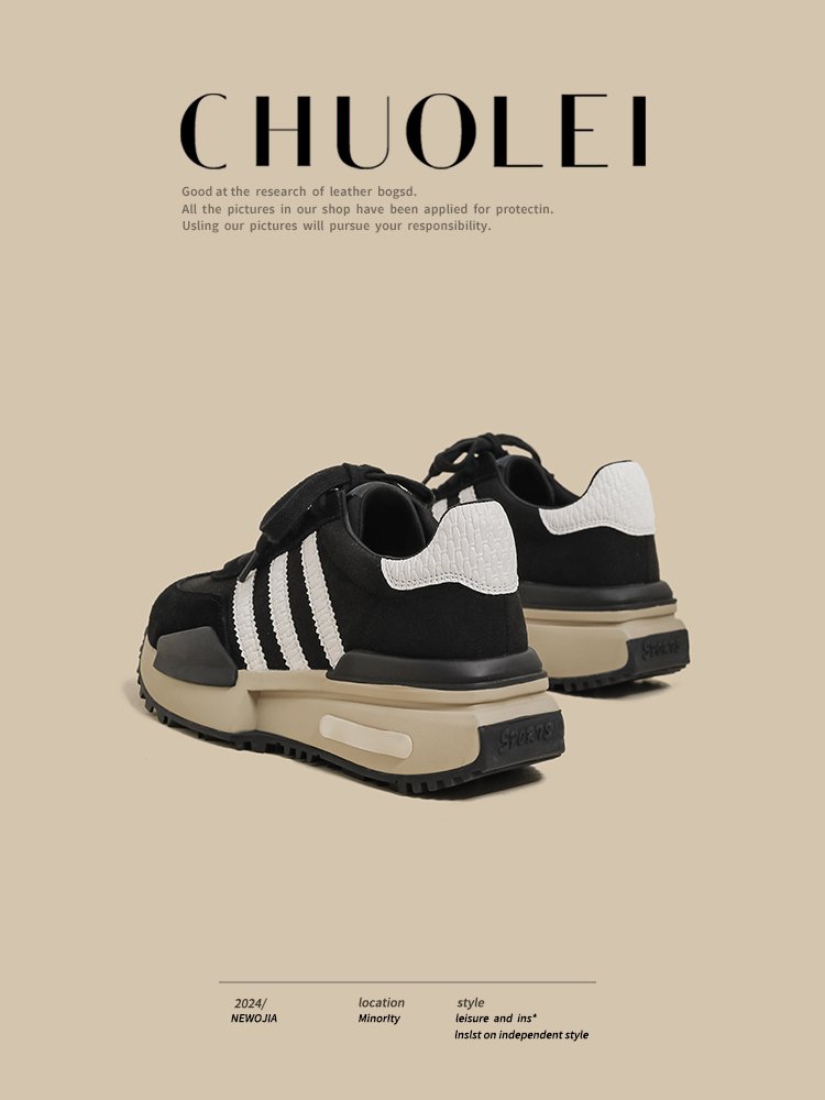 Black Agam Shoe Woman 2024 spring and fall retrospect for old-time, small-time, fat-ass waffles, old dad