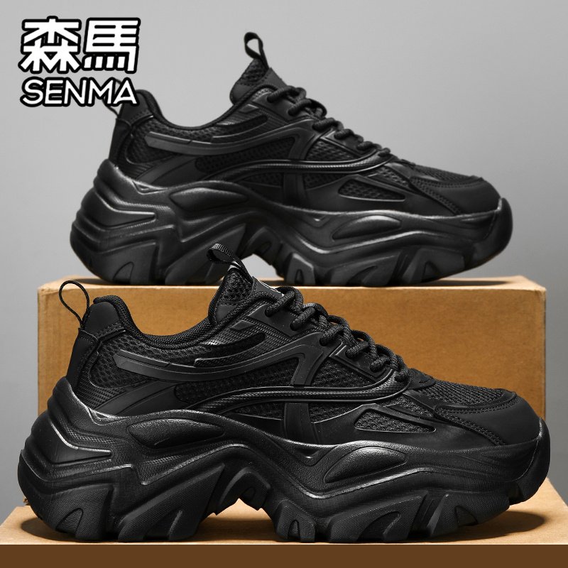Senma Men's Shoes, Sports, Sports, Sports, Sports, Sports, Sports
