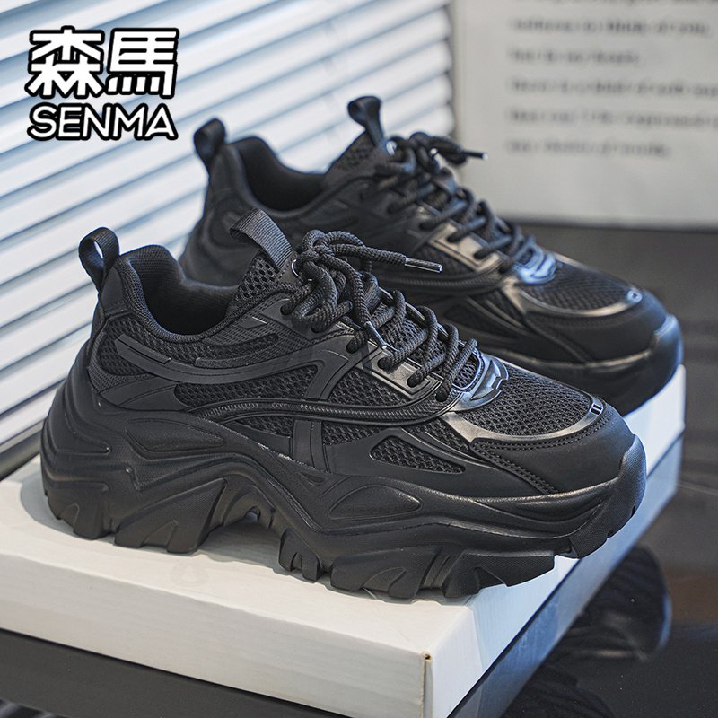 Senma Men's Shoes, Sports, Sports, Sports, Sports, Sports, Sports