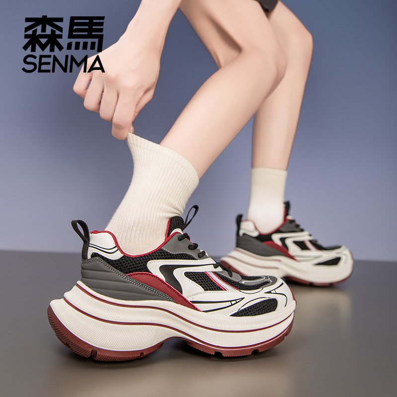 Old Sammar's Autumn Shoes and Girl's Fashion Shoes