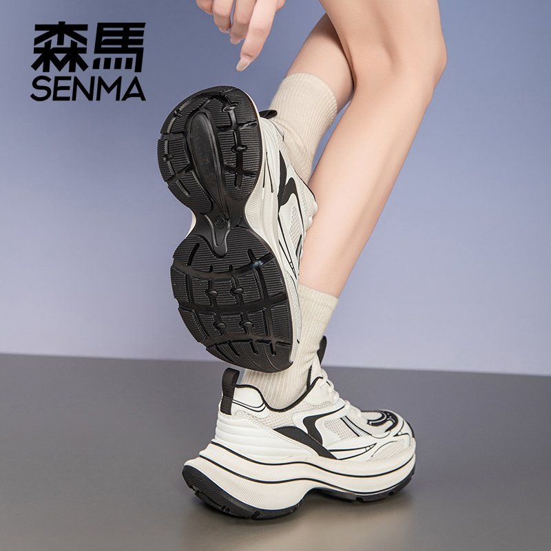 Old Sammar's Autumn Shoes and Girl's Fashion Shoes