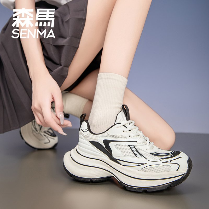 Old Sammar's Autumn Shoes and Girl's Fashion Shoes