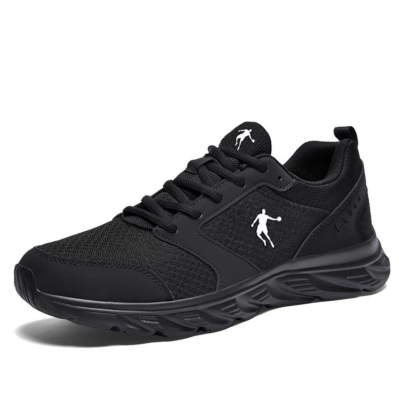 New air-reaming sneakers in autumn 2024