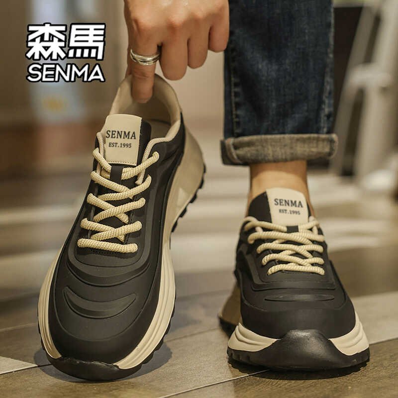 A new 2024 simama man's shoe with a high-spring, autumn-spring, high-spring, high-spring, old man's shoes