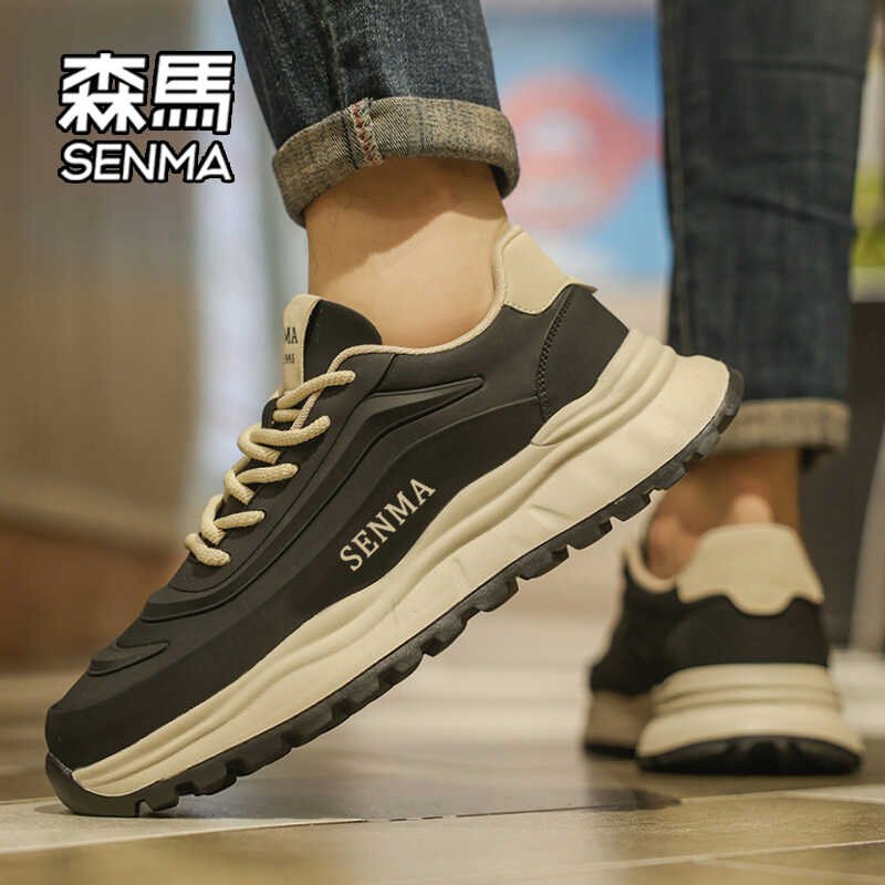 A new 2024 simama man's shoe with a high-spring, autumn-spring, high-spring, high-spring, old man's shoes