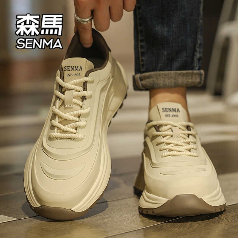 A new 2024 simama man's shoe with a high-spring, autumn-spring, high-spring, high-spring, old man's shoes