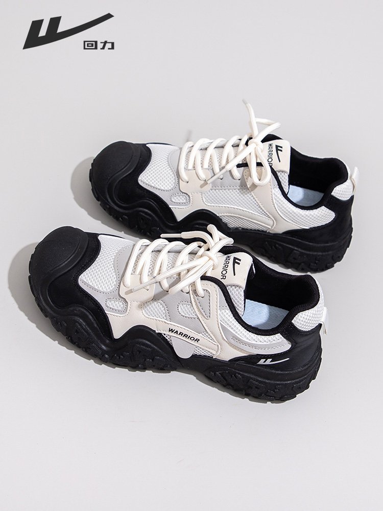 Backward sneakers, a new one in autumn 2024