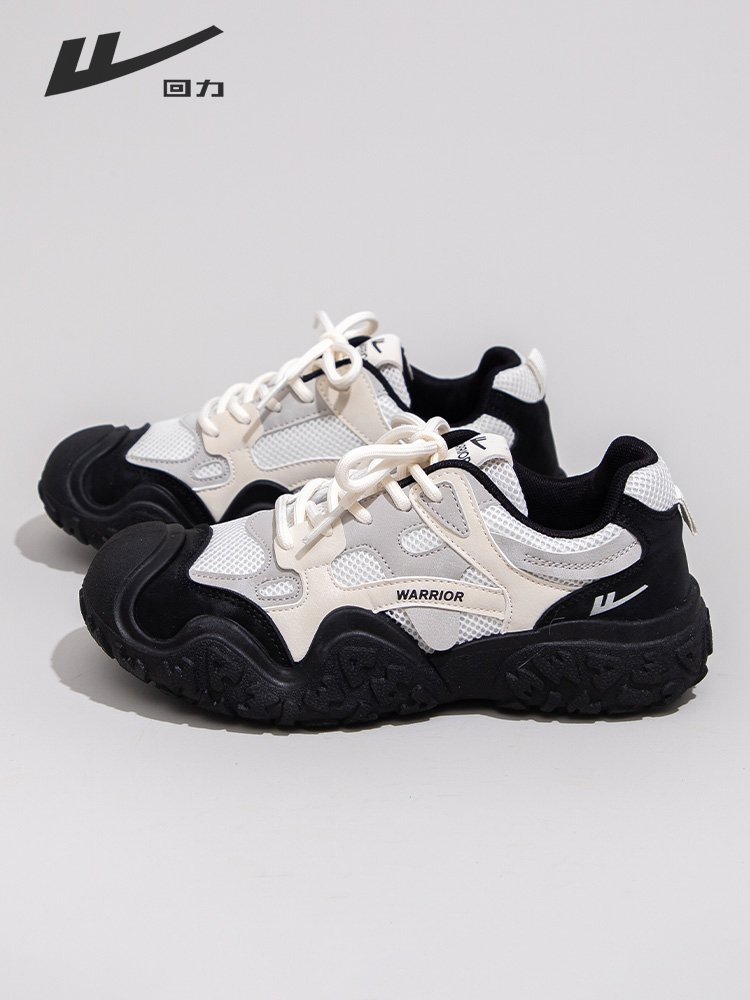 Backward sneakers, a new one in autumn 2024