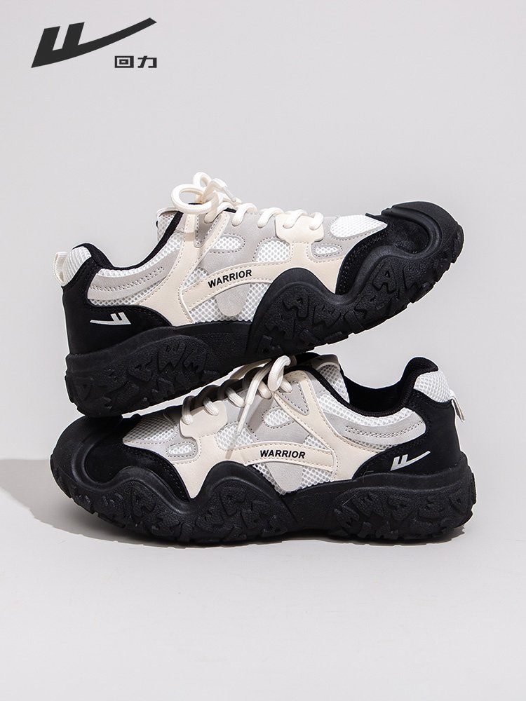 Backward sneakers, a new one in autumn 2024