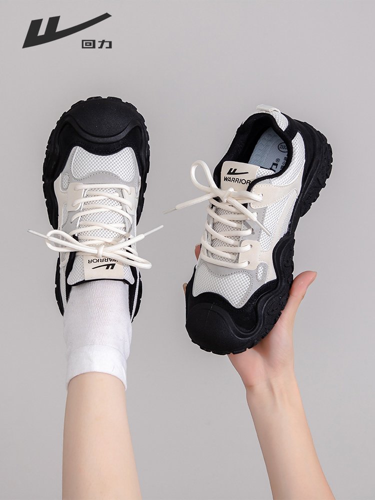 Backward sneakers, a new one in autumn 2024