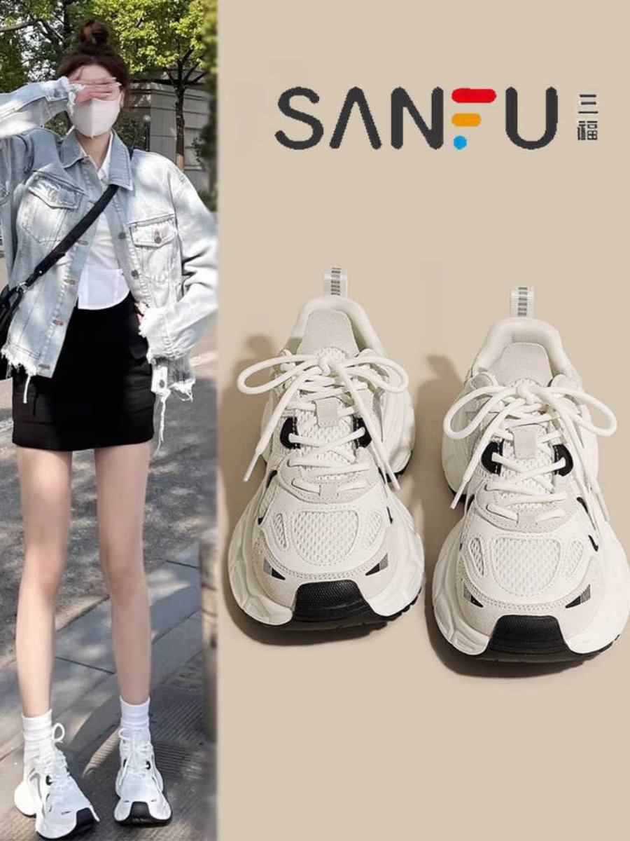 Old Man's Shoes and Girl's 2024 new Autumn Shoes