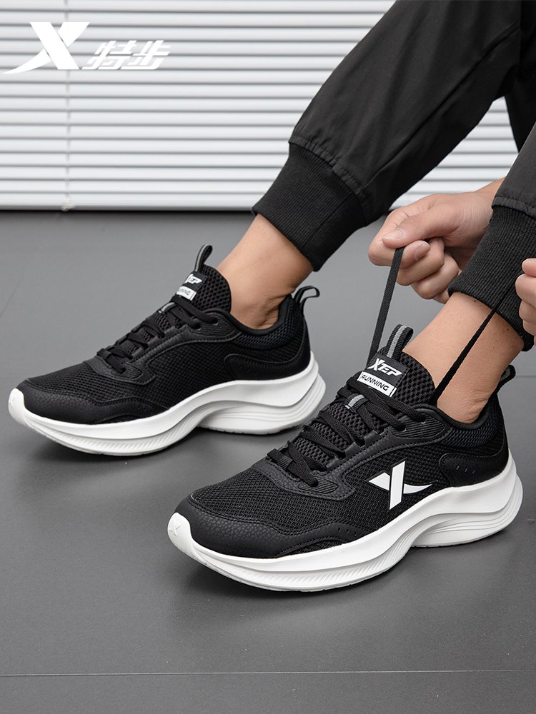 Sprinting shoes, shoes, shoes, shoes, shoes